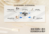 老板 热水器 HT702-14 商品缩略图3