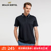 布兰施春季男士短款POLO衫商务休闲翻领上衣透气排汗吸湿桑蚕丝 商品缩略图0