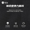 【疾风机能战术裤】户外运动训练长裤 防水防污战术裤直筒裤K002 商品缩略图7