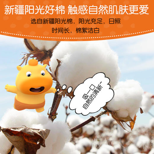 植护手帕纸小包纸巾便携式随身装面巾纸家庭餐巾纸儿童上学小学生 商品图2