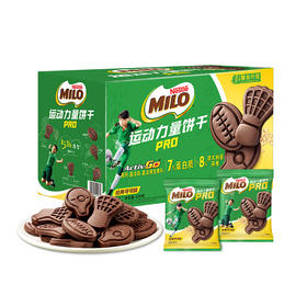 MM 山姆 雀巢 美禄运动力量饼干 PRO 630g