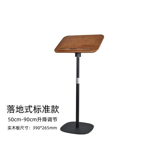 【看书不低头，颈椎好舒服~】落地阅读架 读书架 阅读书立架 可调角度乐谱支架 笔记本电脑升降支架-QA 商品图5