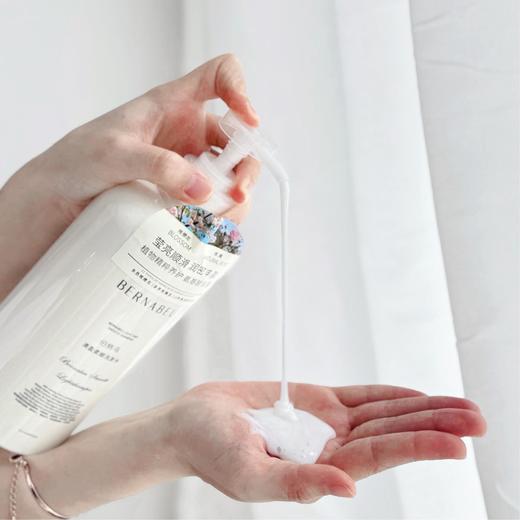 胖东来断货王【伯纳乌水润去屑/清盈柔顺洗发水】胖东来C位  氨基酸配方   大师级调香   奢美级洗护体验 商品图2