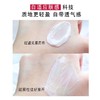 【春季焕新】【全球购】LOREAL欧莱雅第三代欧莱雅眼霜30g 提亮眼周 -X 商品缩略图12
