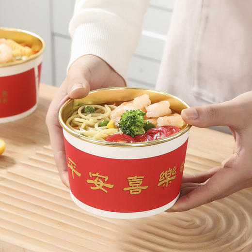 【批发】美丽雅金彩纸碗560ml新年喜庆一次性碗 20个/包 商品图7