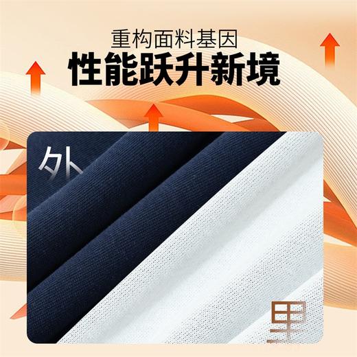 迪士尼长裤ZD3EK004 商品图6