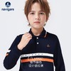 【清仓捡漏】【纳维凯尔】【120-165】意大利小帆船男童春秋款撞色翻领Polo衫 商品缩略图3