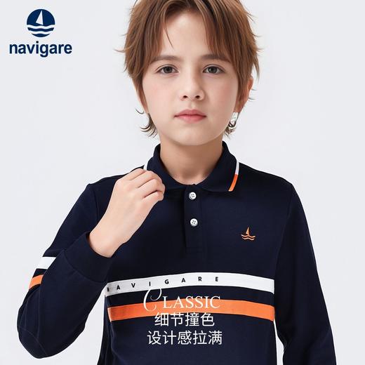 【清仓捡漏】【纳维凯尔】【120-165】意大利小帆船男童春秋款撞色翻领Polo衫 商品图3