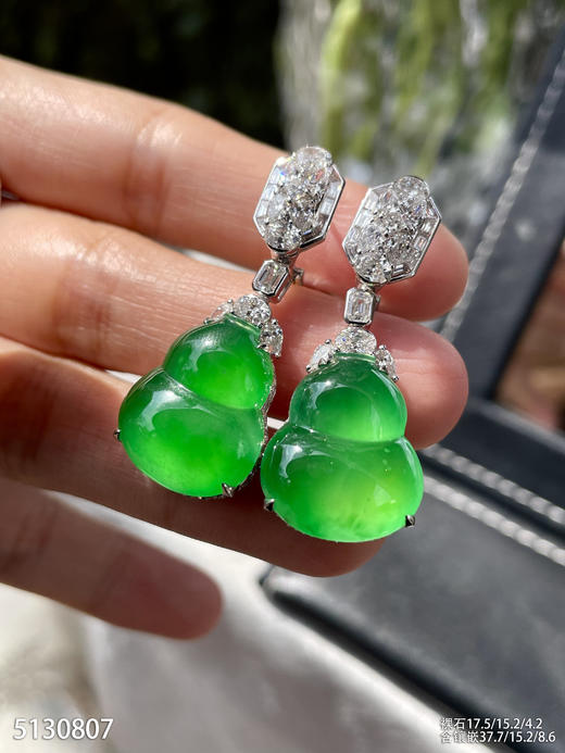 玻璃种艳绿葫芦耳坠【5130807】具体价格微信咨询 商品图5