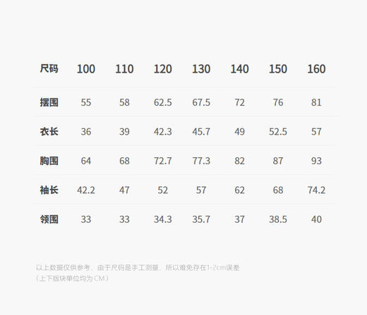 jnby  25年秋款  连帽套头卫衣  1P7412880 商品图3