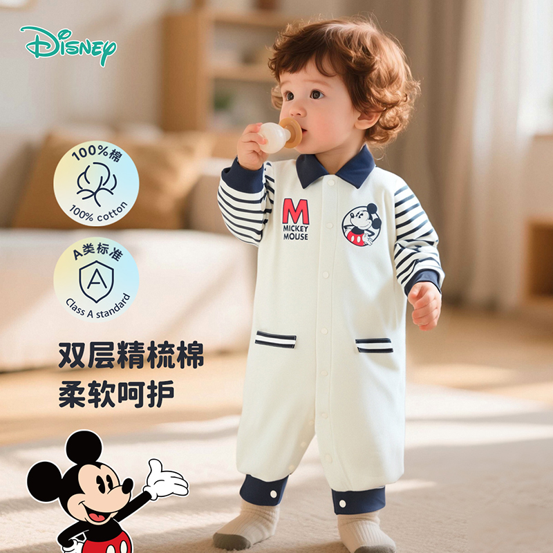 迪士尼前开连体衣ZD3EL006