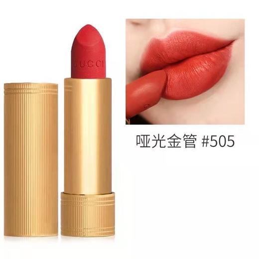GUCCI 古驰金管绒雾唇膏3.5g 商品图0