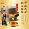 金龙鱼小磨芝麻香油220ml 商品缩略图0