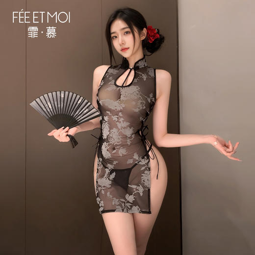 【情趣内衣】霏慕 江南美人古风透视旗袍6721 商品图2