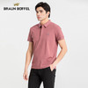 布兰施高端Polo衫男士短袖T恤夏季新款商务休闲百搭上衣薄款 商品缩略图1