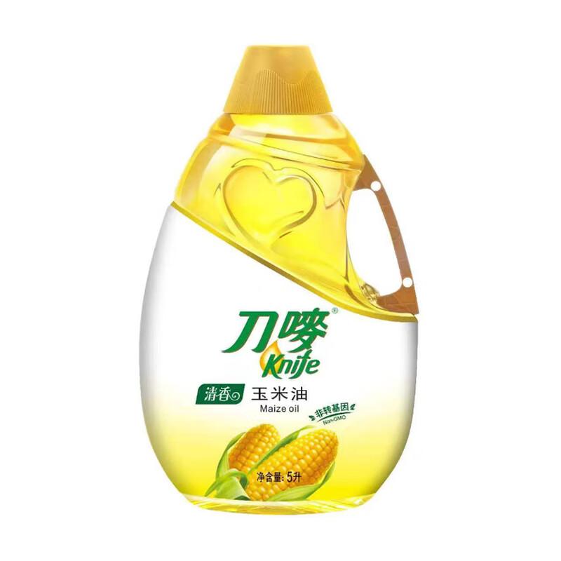 刀唛清香玉米油5L