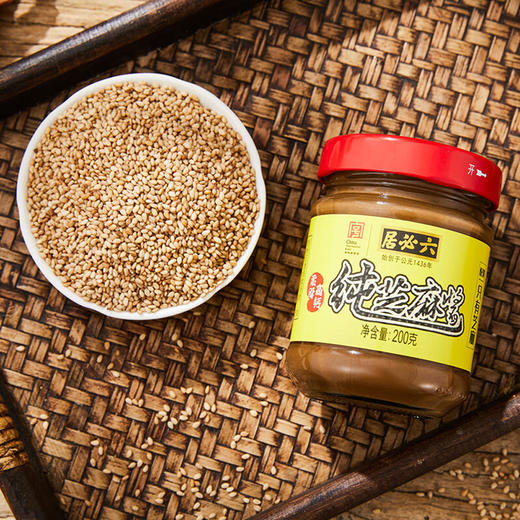 【中国农垦】六必居 纯芝麻酱200g*2 商品图3