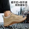 四季款劳保鞋男防砸防刺钢包头橡胶大底透气安全鞋工作鞋 商品缩略图4