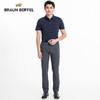 BRAUN BUFFEL/布兰施男士轻奢商务休闲POLO衫舒适百搭翻领横条T恤 商品缩略图4