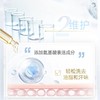 【去油脂汗味】威露士经典沐浴露清爽深层清洁沐浴乳留香持久500g效期28年 商品缩略图7