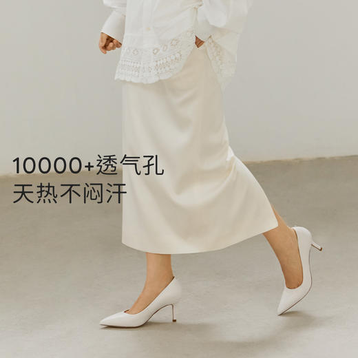 7or9高跟鞋空气棉系列云端7cm 商品图4