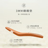 natursun一字带细跟凉鞋女夏季法式气质单鞋不累脚高跟鞋N24328211 商品缩略图2