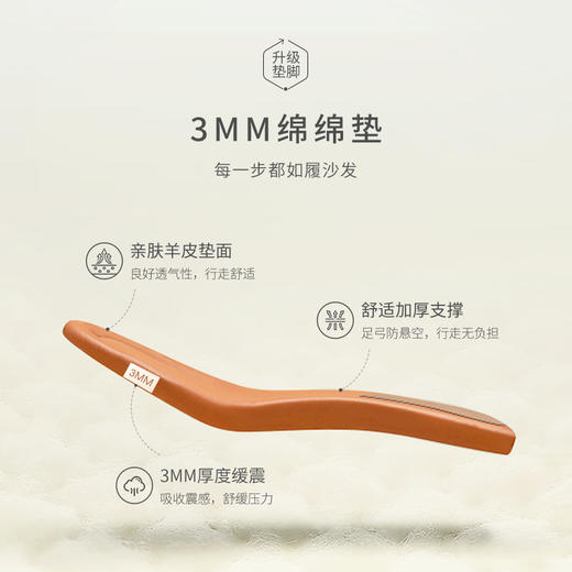 natursun一字带细跟凉鞋女夏季法式气质单鞋不累脚高跟鞋N24328211 商品图2