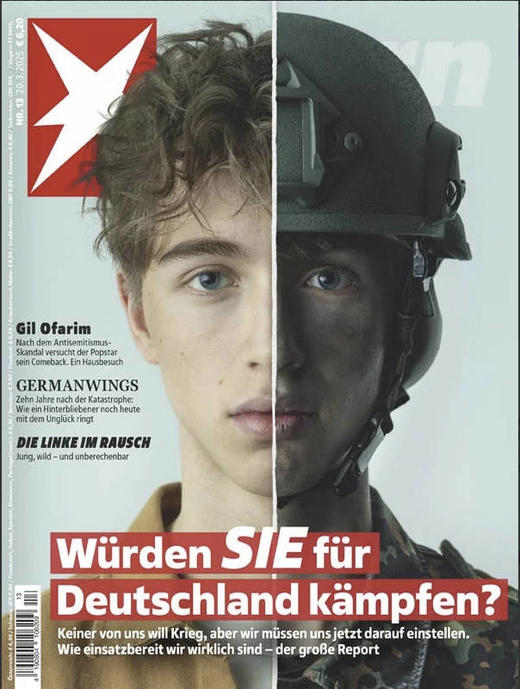 Der Stern - 2025.03.20 商品图0