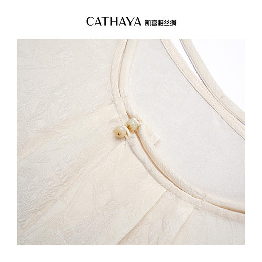 凯喜雅 中式圆领上衣 100%桑蚕丝 商品图5