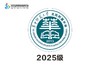 通版华中师范大学龙岗附属中学校徽服织唛姓名贴章可缝烫现货发51 商品缩略图3