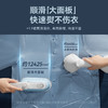 大宇折叠蒸汽电熨斗HI-048 | 干湿双烫、轻巧随性 、快速出蒸汽、熨衣又快又平整 商品缩略图1