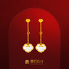 宫匠造办 吉祥如意耳坠 黄金镶贝母 商品缩略图0
