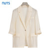 NUTS商场同款夏季时尚通勤及爱呢月气质休闲西装外套421041112 商品缩略图0