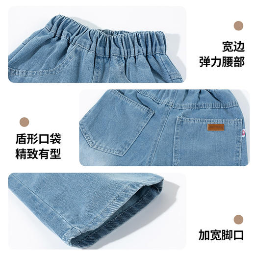 贝贝怡春秋新款女童牛仔长裤中大童直筒裤女孩休闲裤ZB3EK032 商品图6