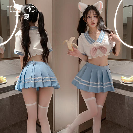 【情趣内衣】霏慕纯爱校花甜美露腰分体装6908 商品图2