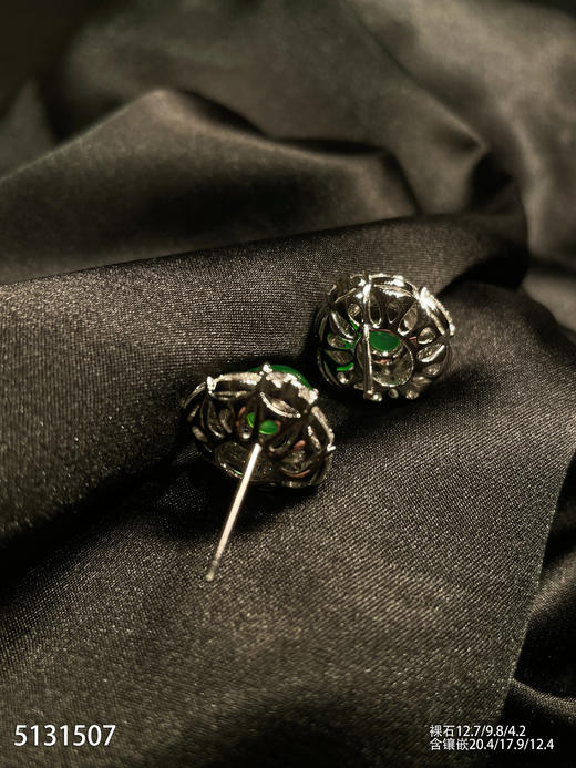 玻璃种阳艳绿蛋面耳钉【5131507】具体价格微信咨询 商品图7