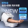 鱼跃YE698电子血压计臂筒式血压房颤双测充电款 商品缩略图2