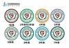 定制深圳市光明区高级中学(集团)科育学校校徽礼服布标缝制包邮51 商品缩略图0