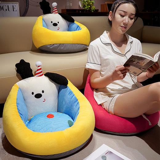 自然醒多巴胺小狗乳胶蒲团坐垫学生宿舍榻榻米飘窗靠垫办公室椅垫夏季QYL 商品图13