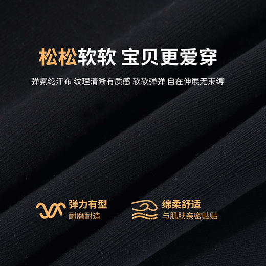 贝贝怡春秋季新款女童休闲长裤时尚修身显长阔腿长裤ZB3EK023 商品图10