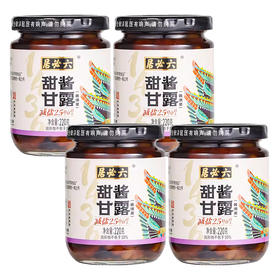【中国农垦】六必居 甜酱甘露220g*4瓶
