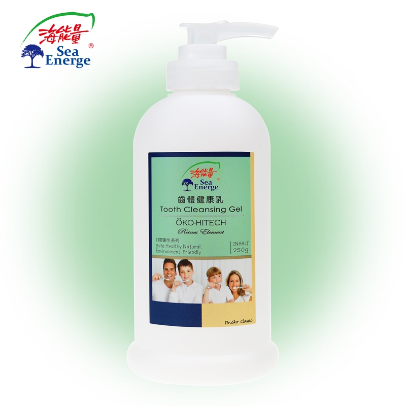 齿体健康乳 | 100g/250g 牙膏漱口水替代 口腔清洁  海能量（漱口杯中加入200ml水，按压加入2泵，搅拌均匀后，含水刷牙漱口）