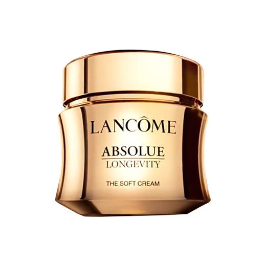 【年货价】Lancome 兰蔻 菁纯臻颜焕亮乳霜 60ml 轻盈型 新版 商品图0