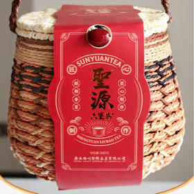 2018特级六堡茶500克