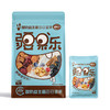 疆果乐酸奶益生菌每日坚果175g 商品缩略图5