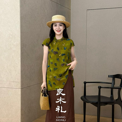 【预售7天】良木礼真丝国风上衣（5555） 商品图1