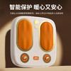 和正 脚部按摩器<HZ-IFT-5> 商品缩略图3