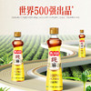 香满园纯芝麻油220mL 商品缩略图3