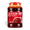 【餐饮专用】凉菜红油专用调味料 商品缩略图7