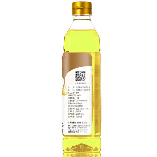 【中国农垦】葵王鲜胚玉米胚芽油900ml 商品图1